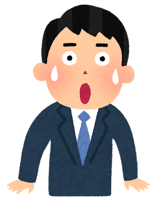 タスク忘れに焦る男性