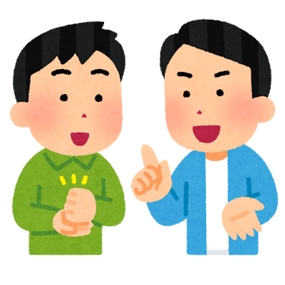 大学生のアイコン