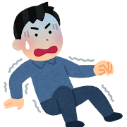 大学生の吹き出し