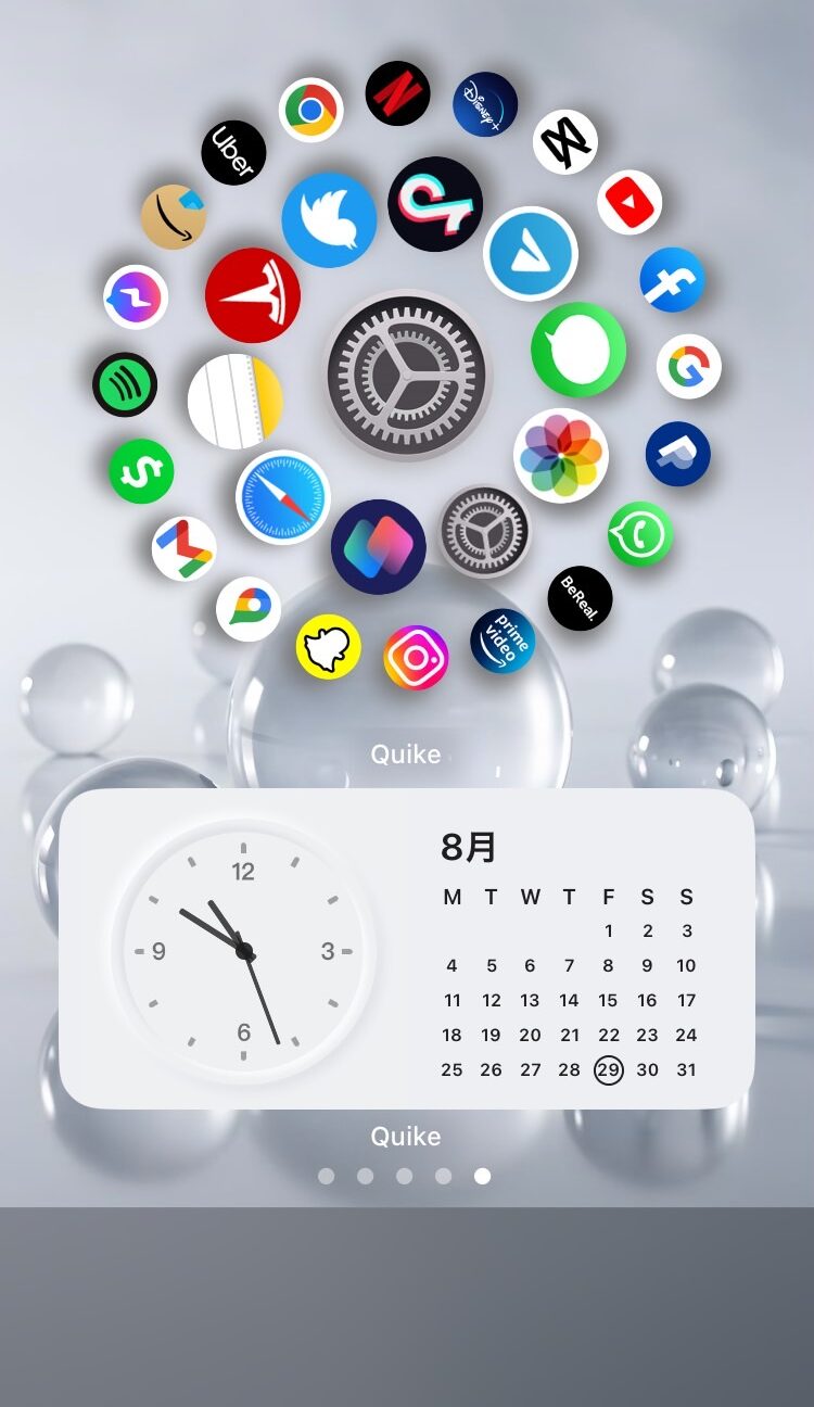アプリ画面2