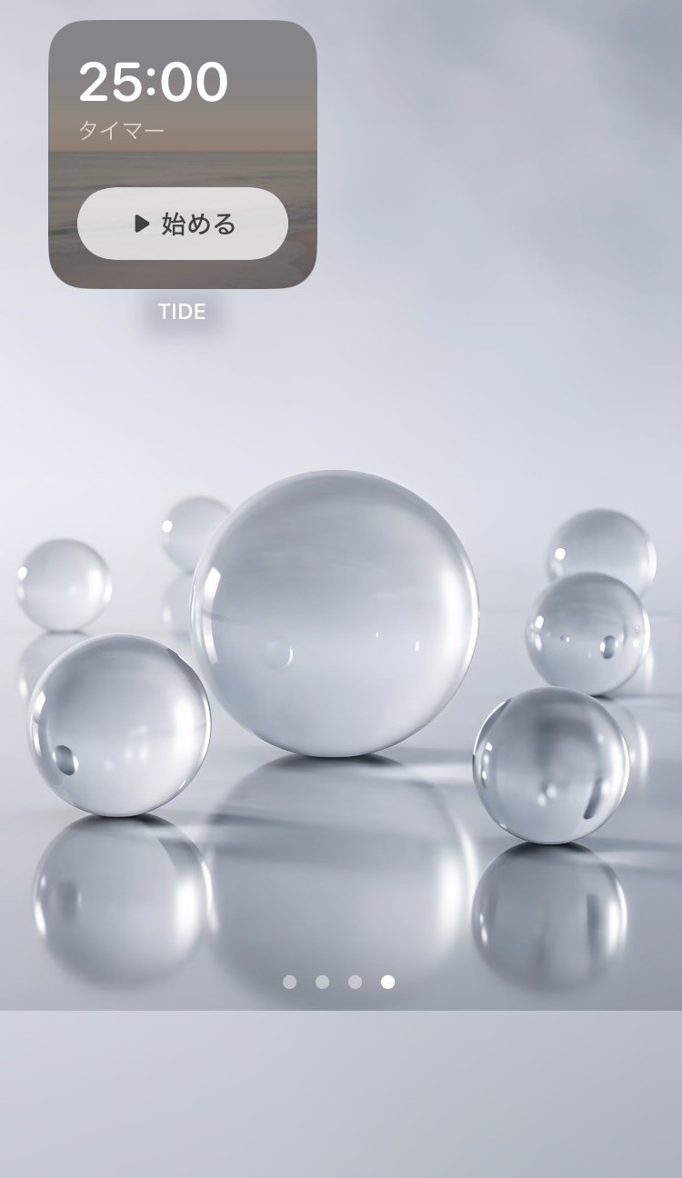 AppLi DE LIFE HacKイメージ