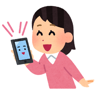 アプリを探す女性
